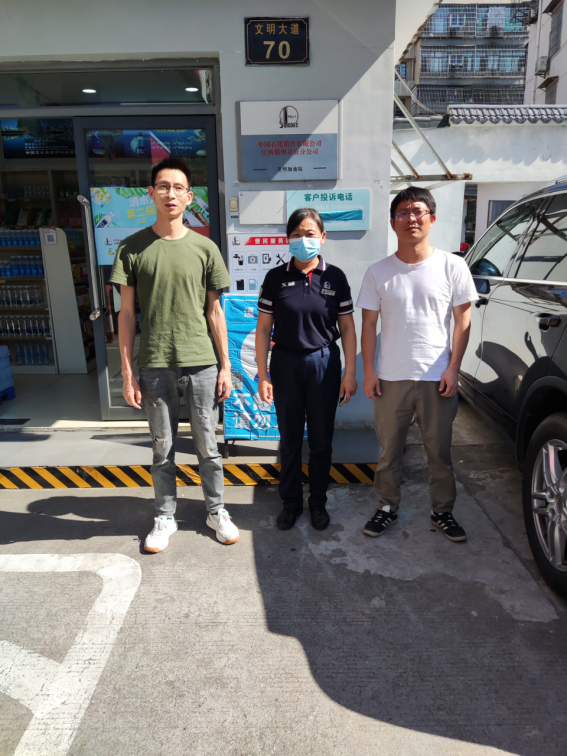 1660789481203220.png image.png