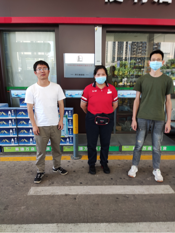 1660789647156165.png image.png