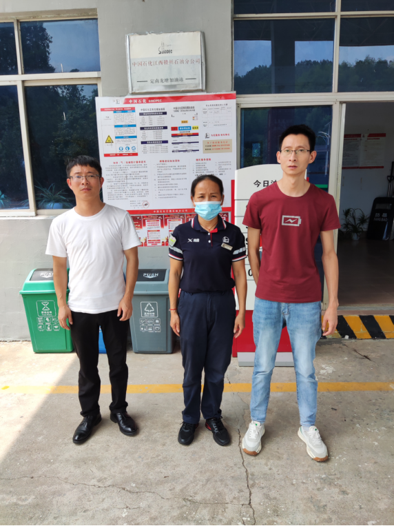 1663119718169947.png image.png