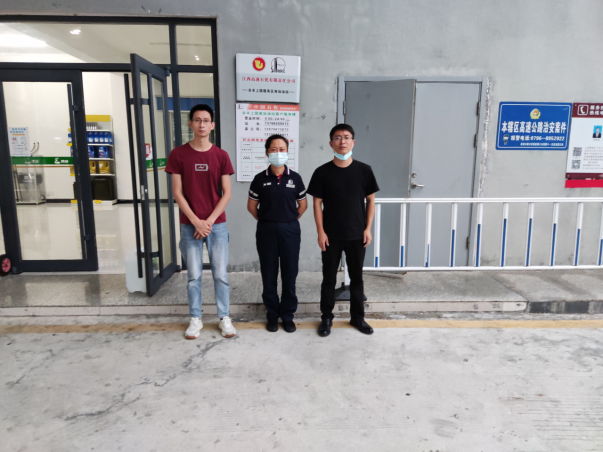 1667268072738787.png image.png