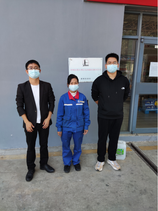 1668475611161703.png image.png