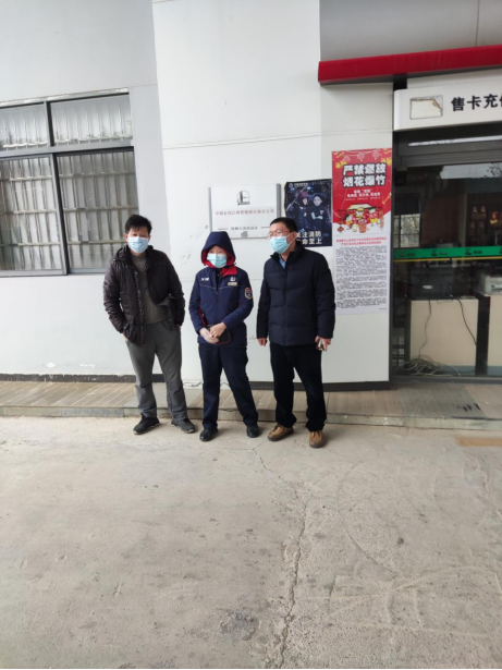 1675913392163053.png image.png