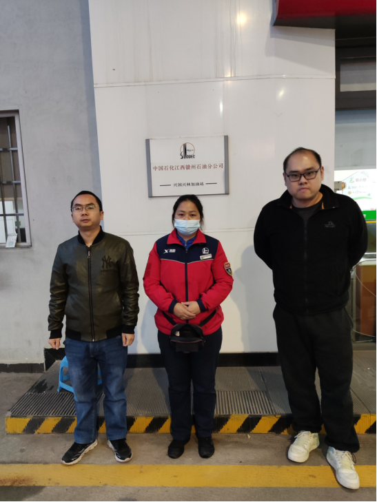 1681439519143340.jpg 1681439522736.jpg