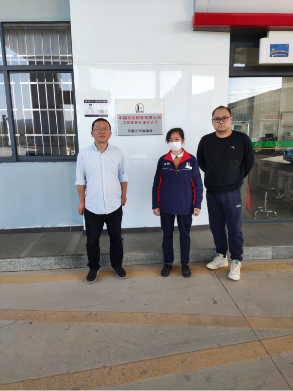 1681440299371064.jpg 1681440301749.jpg