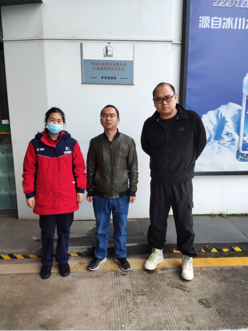 1685677546148963.jpg 1685677454962.jpg