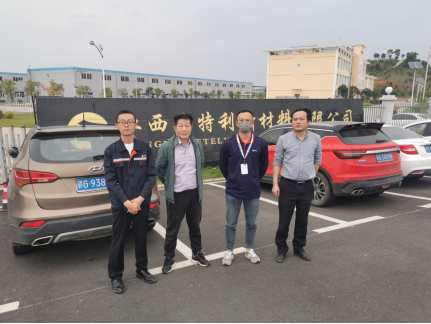 1685698639170524.jpg 1685698548386.jpg