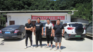 1689046718559677.jpg 1689046725298.jpg