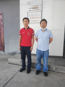 1692064490124203.jpg 1692064458327.jpg