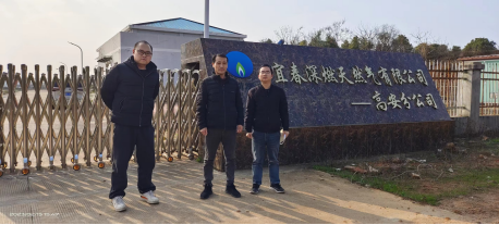 1692065985232652.jpg 1692065954135.jpg