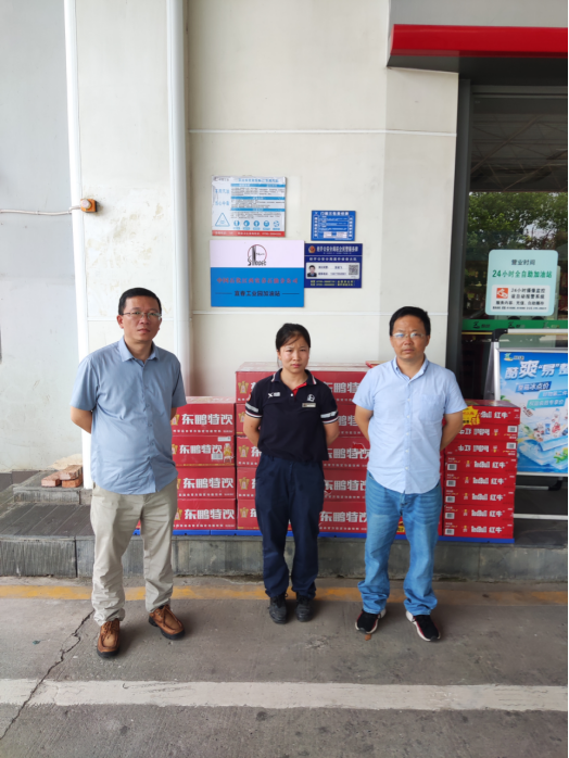 1692068880197053.jpg 1692068846870.jpg