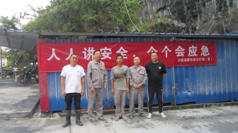 1698376625139729.jpg 1698376662015.jpg