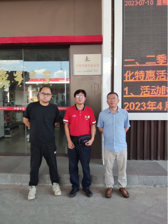 1698389497660406.jpg 1698389533934.jpg