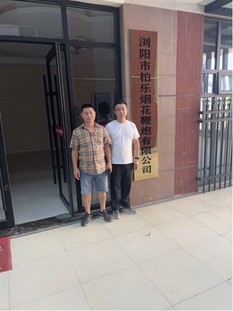 1698390716106070.jpg 1698390750698.jpg