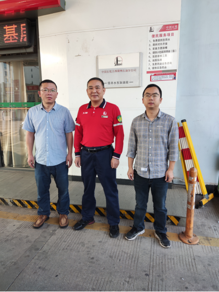 1701830676268107.jpg 1701830694165.jpg