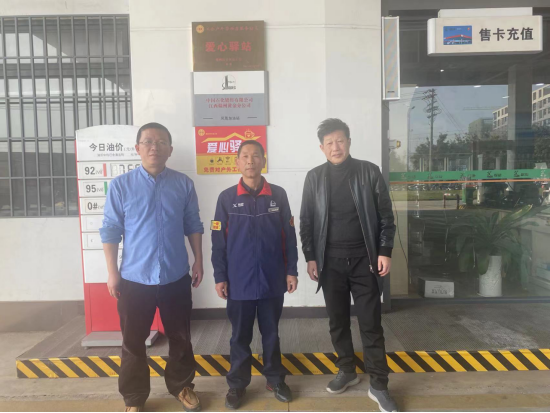 1711418902155222.jpg 1711418903825.jpg