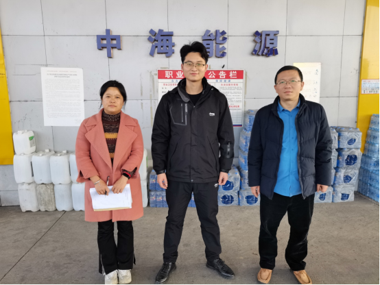 1711419501190676.jpg 1711419504350.jpg