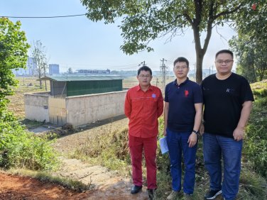 1711419714167608.jpg 1711419713015.jpg