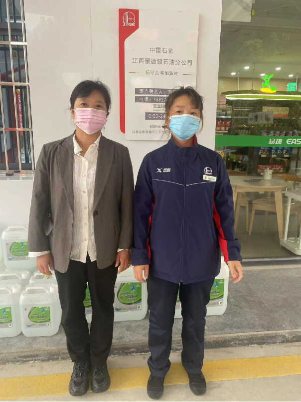 1711442917107144.jpg 1711442920124.jpg