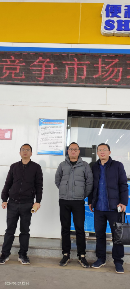 1716865405258473.jpg 1716865410282.jpg