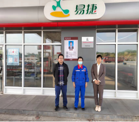 1719299904112276.jpg 1719299880380.jpg