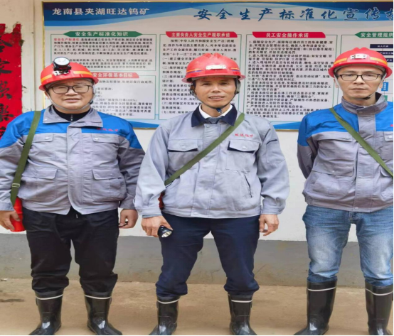 1728869439510656.jpg 1728869396342.jpg