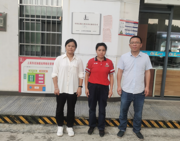 1728873106175295.jpg 1728873066212.jpg