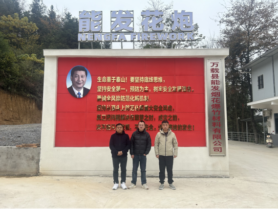 1734925721364773.jpg 1734925686412.jpg