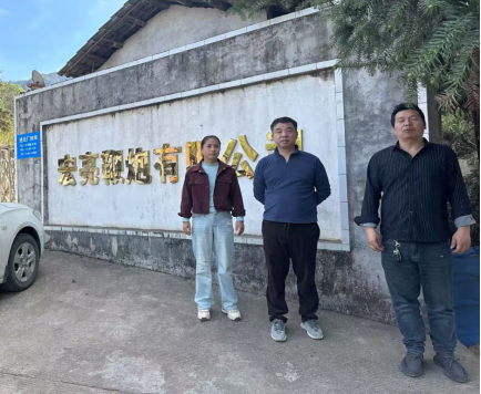 1734928166641073.jpg 1734928132121.jpg