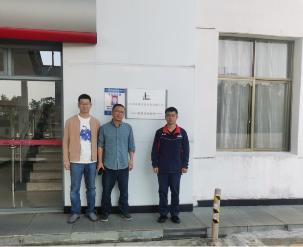 1734940492145319.jpg 1734940449598.jpg