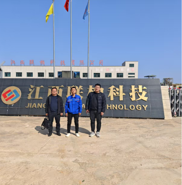 1747709479210534.png 64c22b48-07f9-4ec1-89dd-a04be8baaca8.png