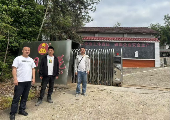 1747709533139644.png 5f541fff-6f9f-4447-a65a-f38b4cce62cf.png