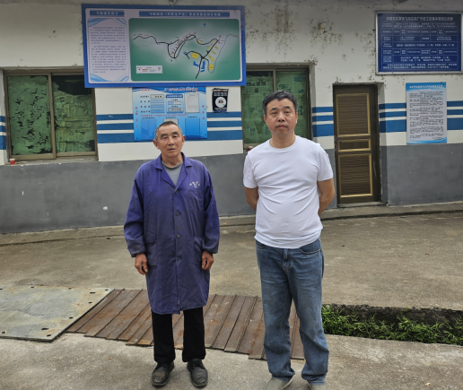 1747710398316866.png 15f5854f-1079-48bd-bc39-c7c63f7ebcd5.png