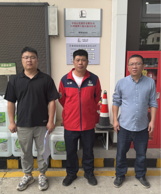 1760338303739966.png a8ea6a85-db54-403b-88c1-1bc841ea706b.png