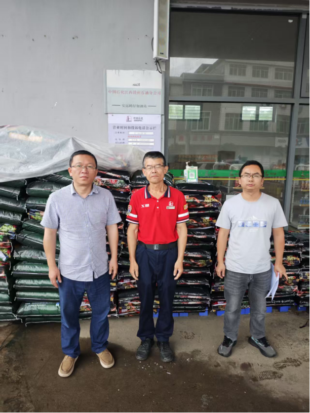 1761020645130672.png 8857bfe2-8b73-4d0b-ac34-a00f5b5c31aa.png