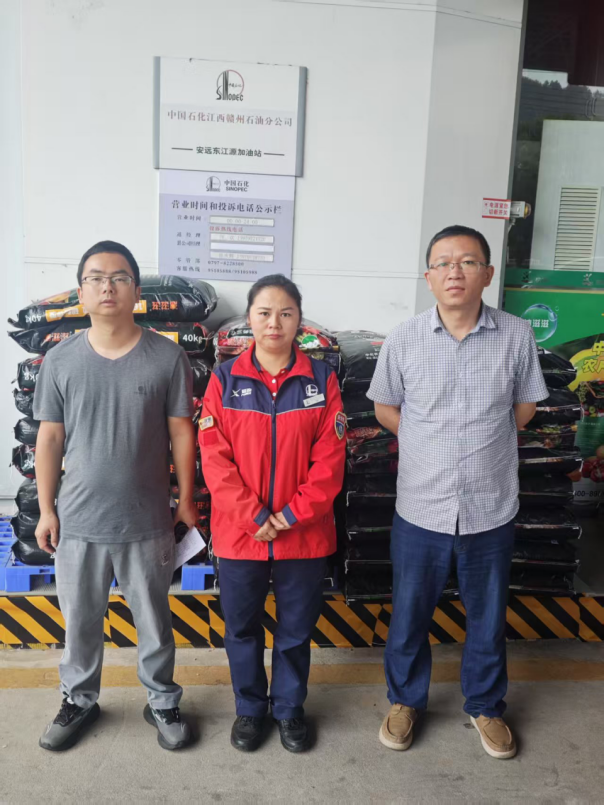 1761027044148714.png 0d2d34a8-8180-4a2e-9acd-d99635a64278.png