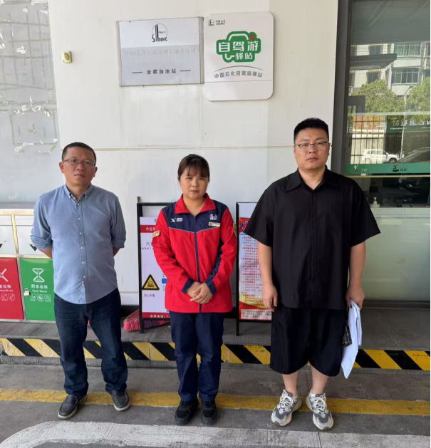 1761028770160727.png 19cfc862-ca6b-4f07-ac46-694849618ff4.png