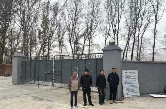 1770271271985202.png b43d4d82-3a63-4dff-b407-57d94c1c299d.png