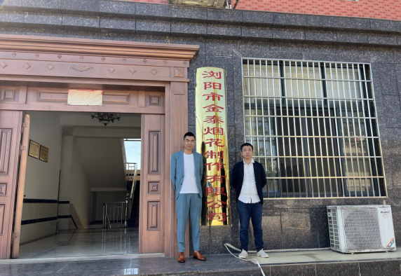 1770278624171704.png f10cc012-5981-4bb2-8c01-d13b66fc3305.png