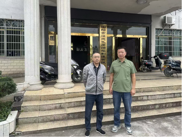 1770341934850657.png a76976f9-e4b5-4938-8a5f-e0775d49a216.png